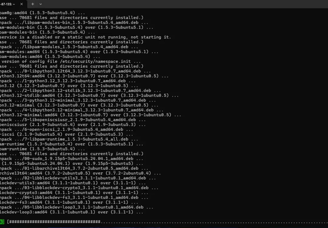 How to configure MySQL Server on Ubuntu Server